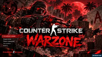 CS 1.6 WarZone