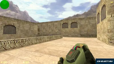 CS 1.6 PRO SKILL