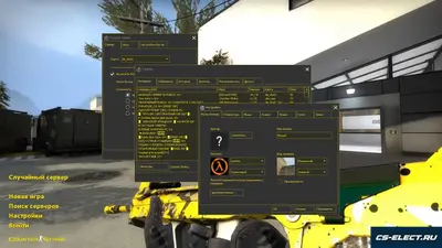 CS 1.6 Neural Net