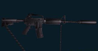 Модель «The Ultimate M4»