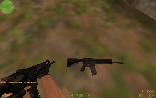 Модель «H&K416» для КС 1.6