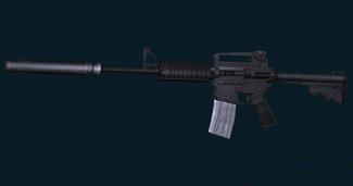 Модель «M4A1 from the» для CS 1.6