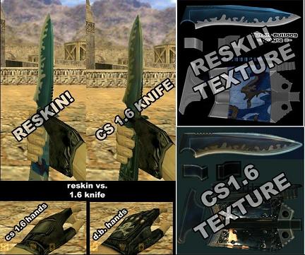 Скачать модель ножа Knife_Re-skin для CS 1.6