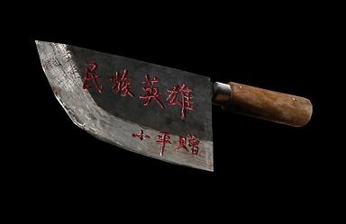 Скачать модель ножа china 007—knife для CS 1.6