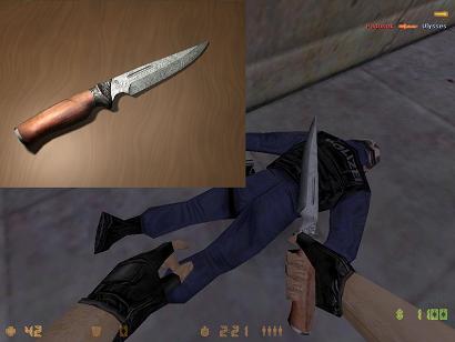 Скачать модель ножа Desert blade для CS 1.6
