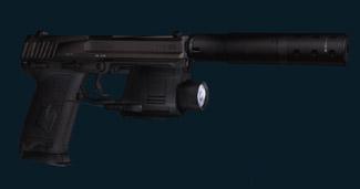 Модель THE ULTIMATE USP HACK для КС 1.6