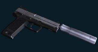 Модель H&K USP Tactical (silver, w Silver Silencer)