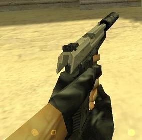 Модель White Usp my first reskin для CS 1.6