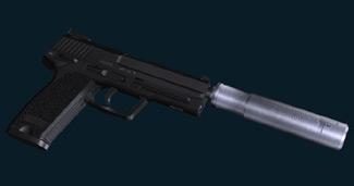 Модель H&K USP Tactical (black, w Silver Silencer)