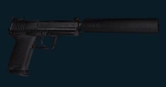 Модель Ultimate USP (Black) w Silencer