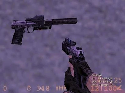 Модель MaFiAdoOsAmA's Urban Warfare series USP для КС 1.6