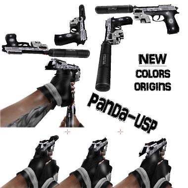 Модель Panda-USP