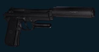 Модель Metal Gear Solid 2 M9