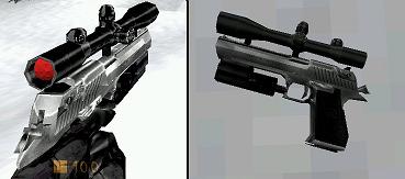 Скин A-friend's Deagle CS 1.6