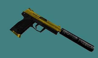 Модель USP re-skin