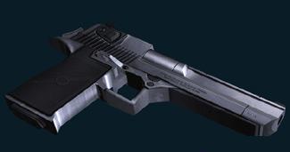 Модель Deagle Defaults Remix #1 для КС 1.6