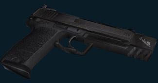 Модель «deagle_done» для КС 1.6