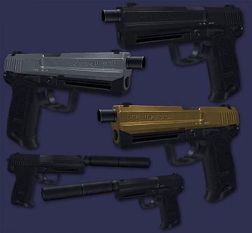 Модель оружия usp в синим цвете для КС 1.6