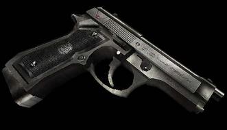 Модель Silver Beretta USP