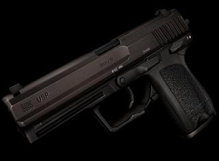 Модель USP .45 Compact для КС 1.6