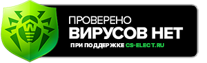 Чит лаунчер КС 1.6